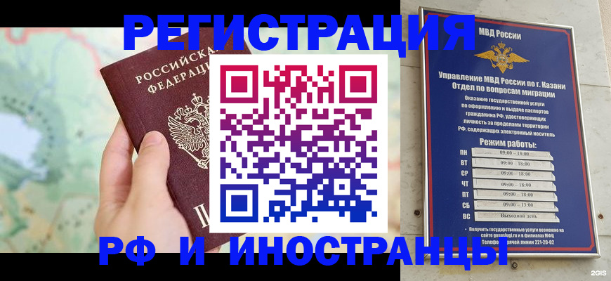 форма 3 в Котово